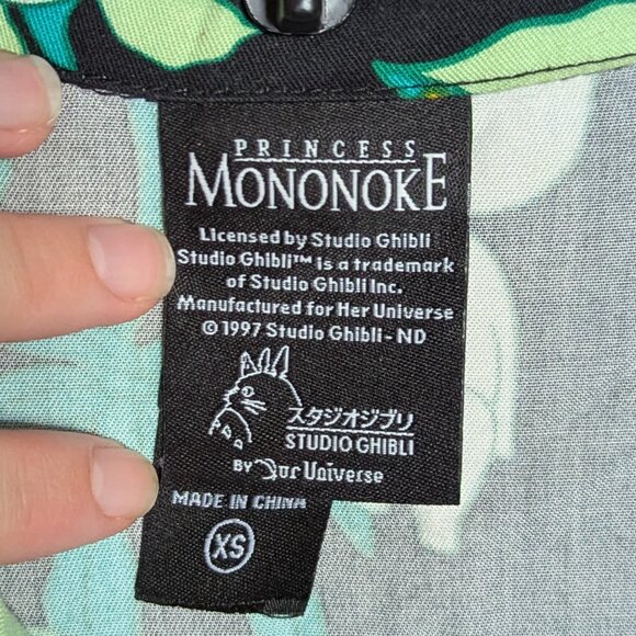Princess Mononoke Studio Ghibli Kodama Collared Short Sleeve Shirt, XS - Picture 3 of 5